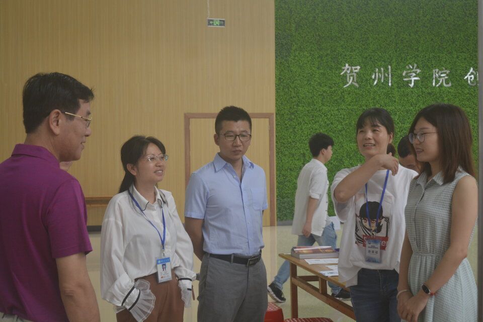 洽谈会现场